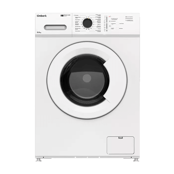 Как выбрать стиральную машину - 7