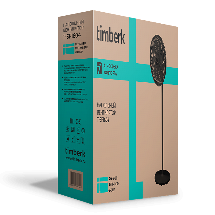 Вентилятор электрический напольный, настольный, настенный Timberk T-SF1604 - 11