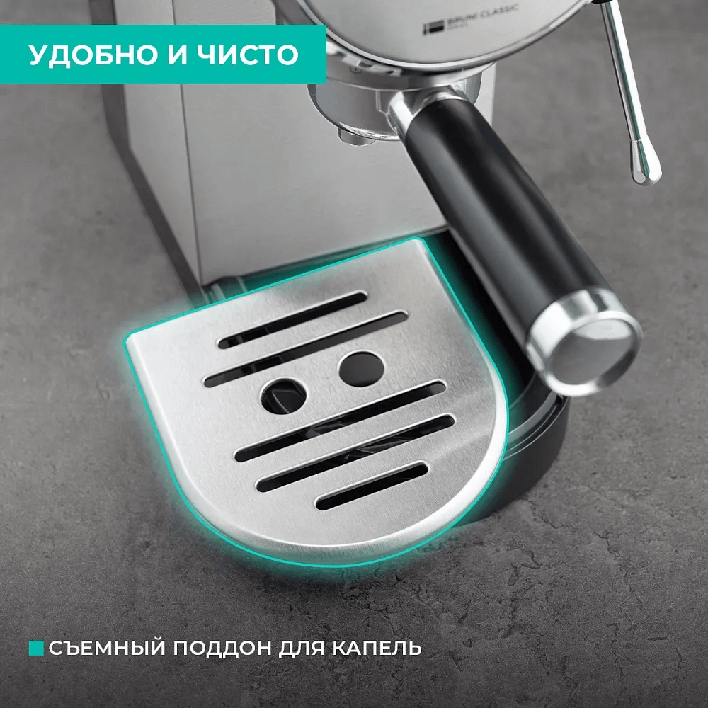 Как выбрать рожковую кофеварку для дома - 11 Как выбрать рожковую кофеварку для дома - 11