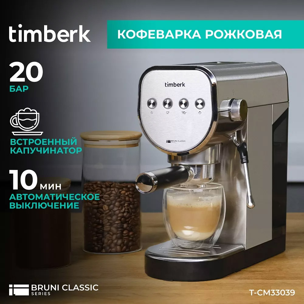 Подарки женщинам на 8 марта - 10