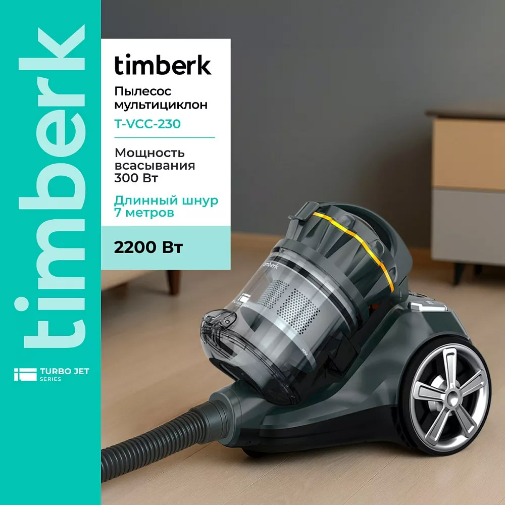 Подарки женщинам на 8 марта - 12