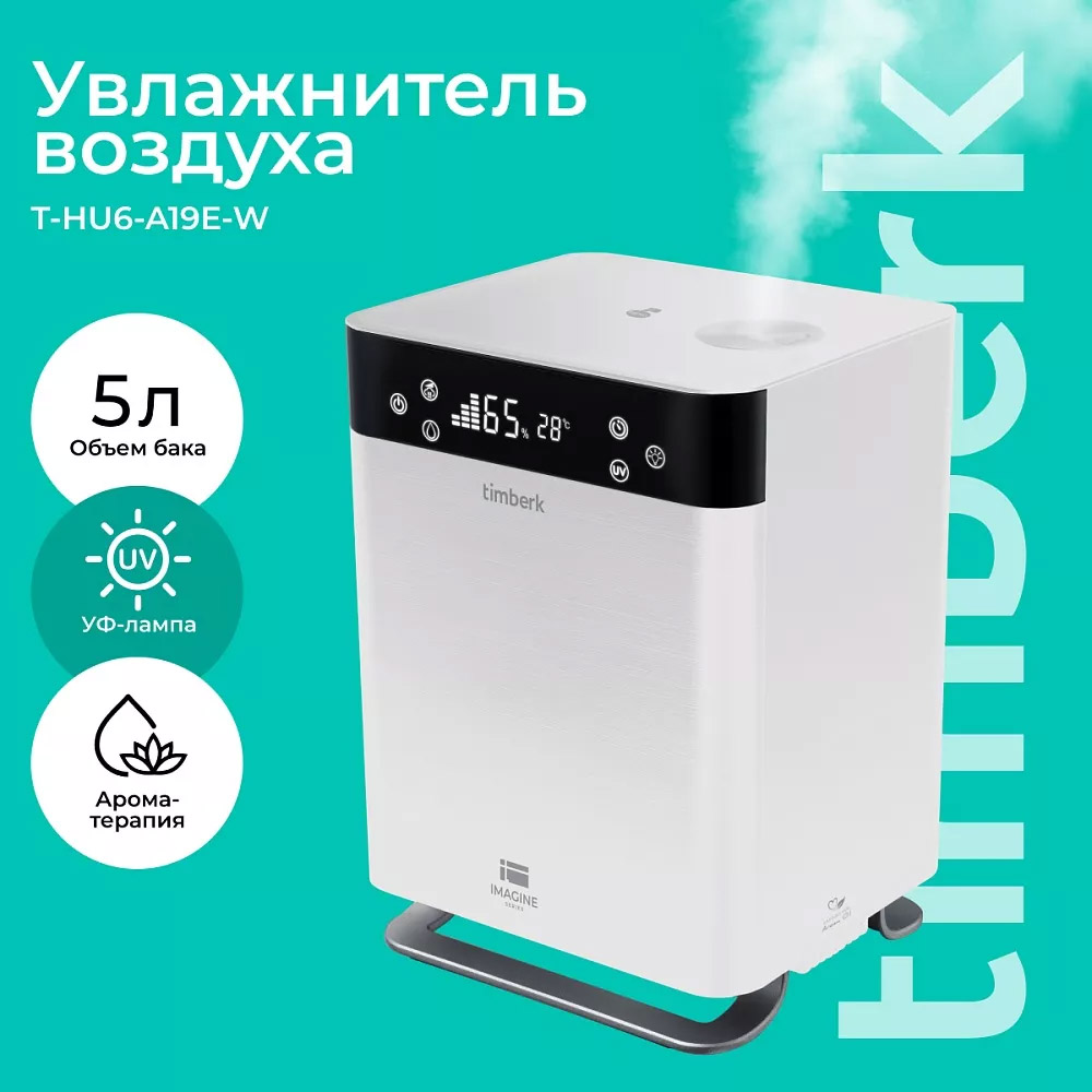 Подарки женщинам на 8 марта - 15