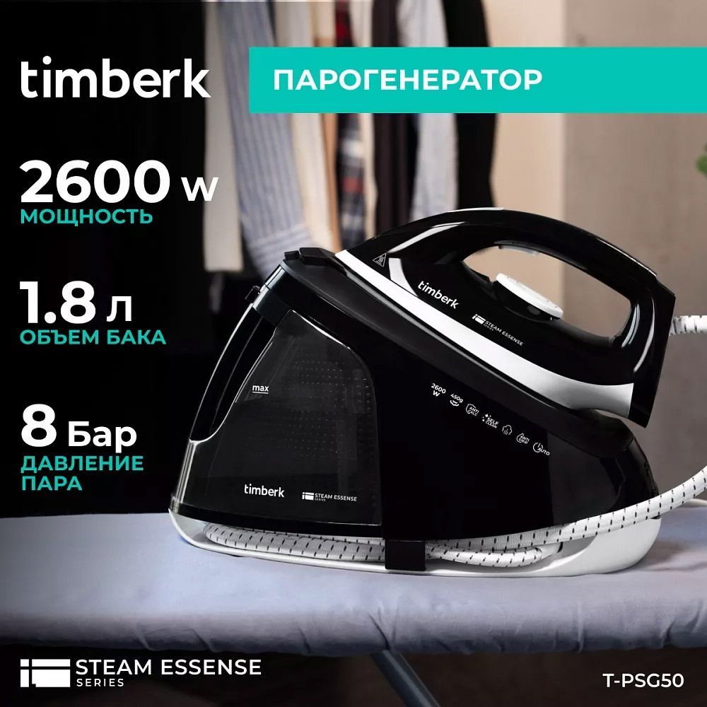 Подарки женщинам на 8 марта - 4