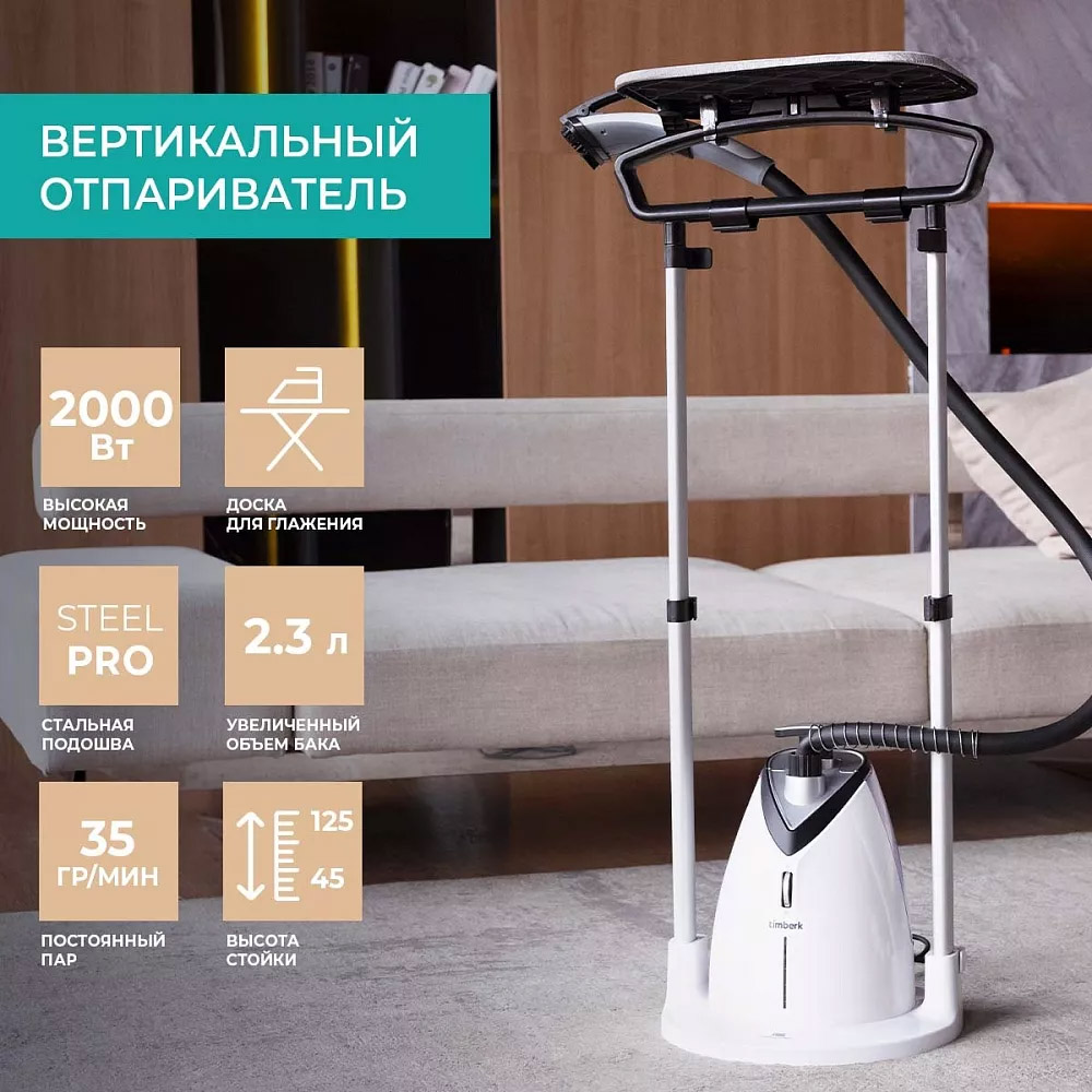 Подарки женщинам на 8 марта - 5