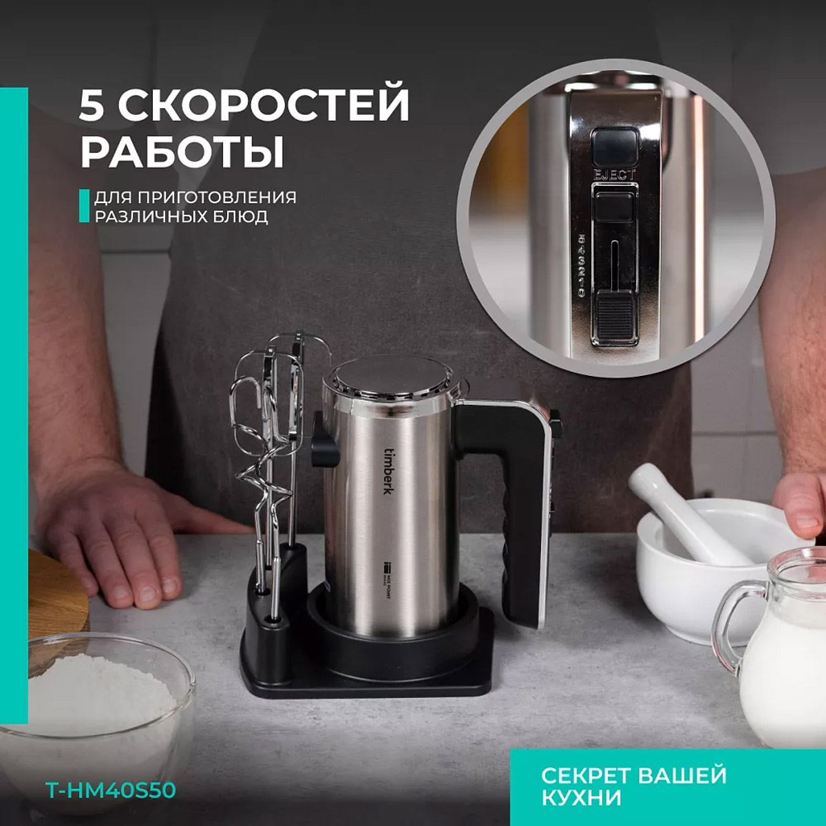 Рецепт запеканки - 10