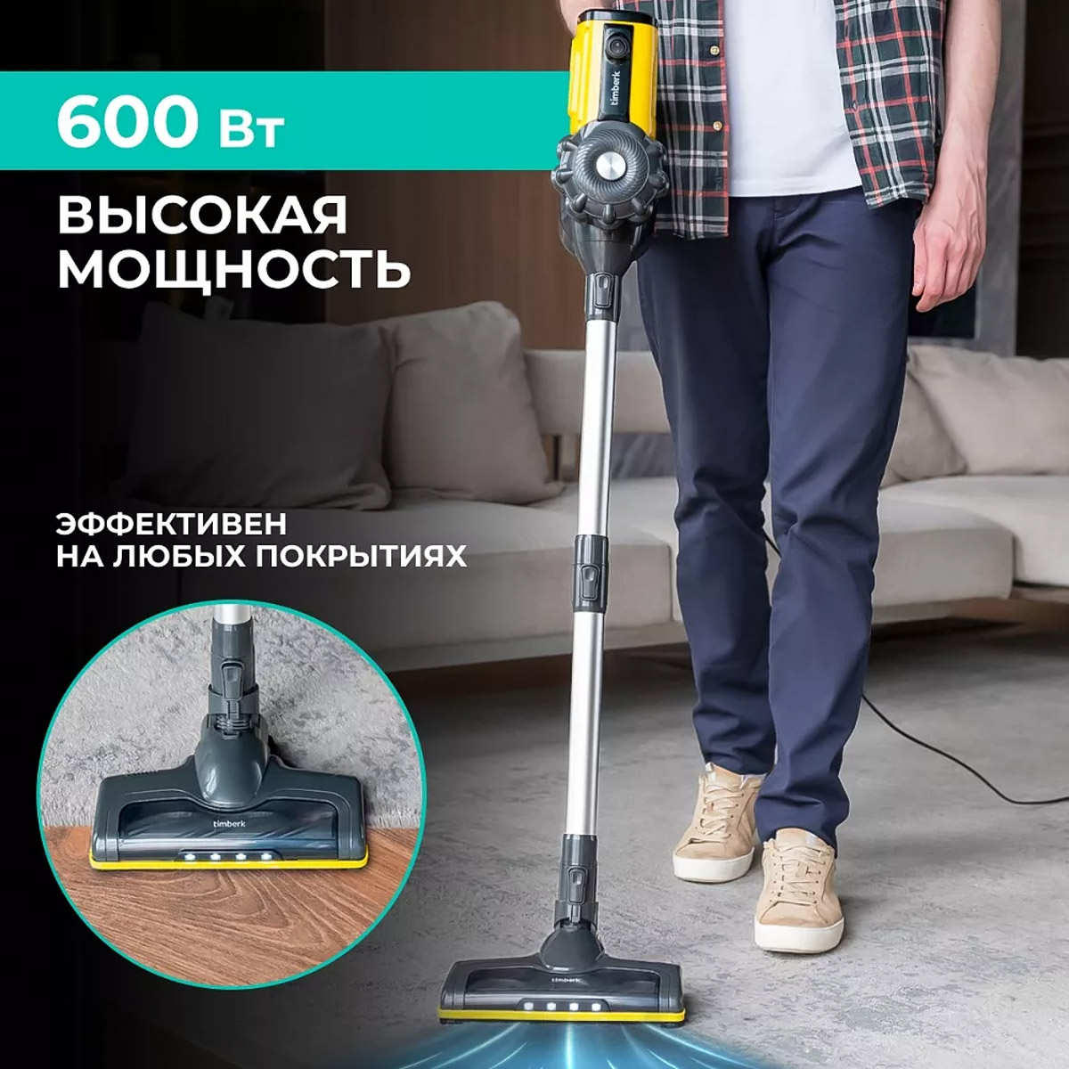 Бытовая техника для ремонта: что пригодится в процессе и после - 2