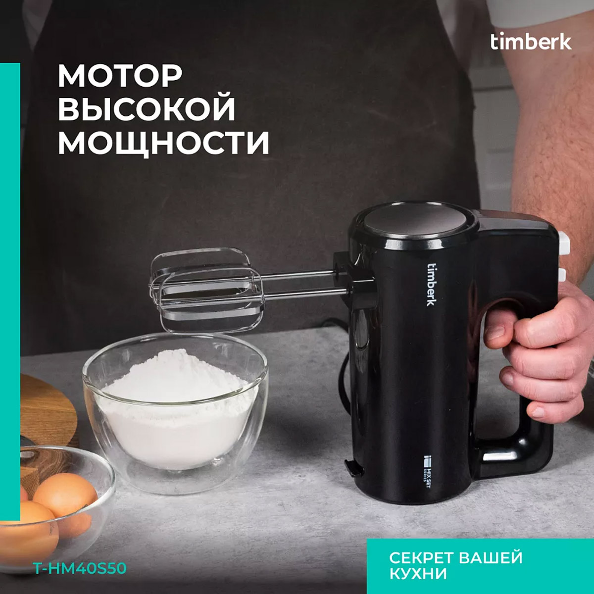 Рецепты кофейных десертов для любителей кофе - 7