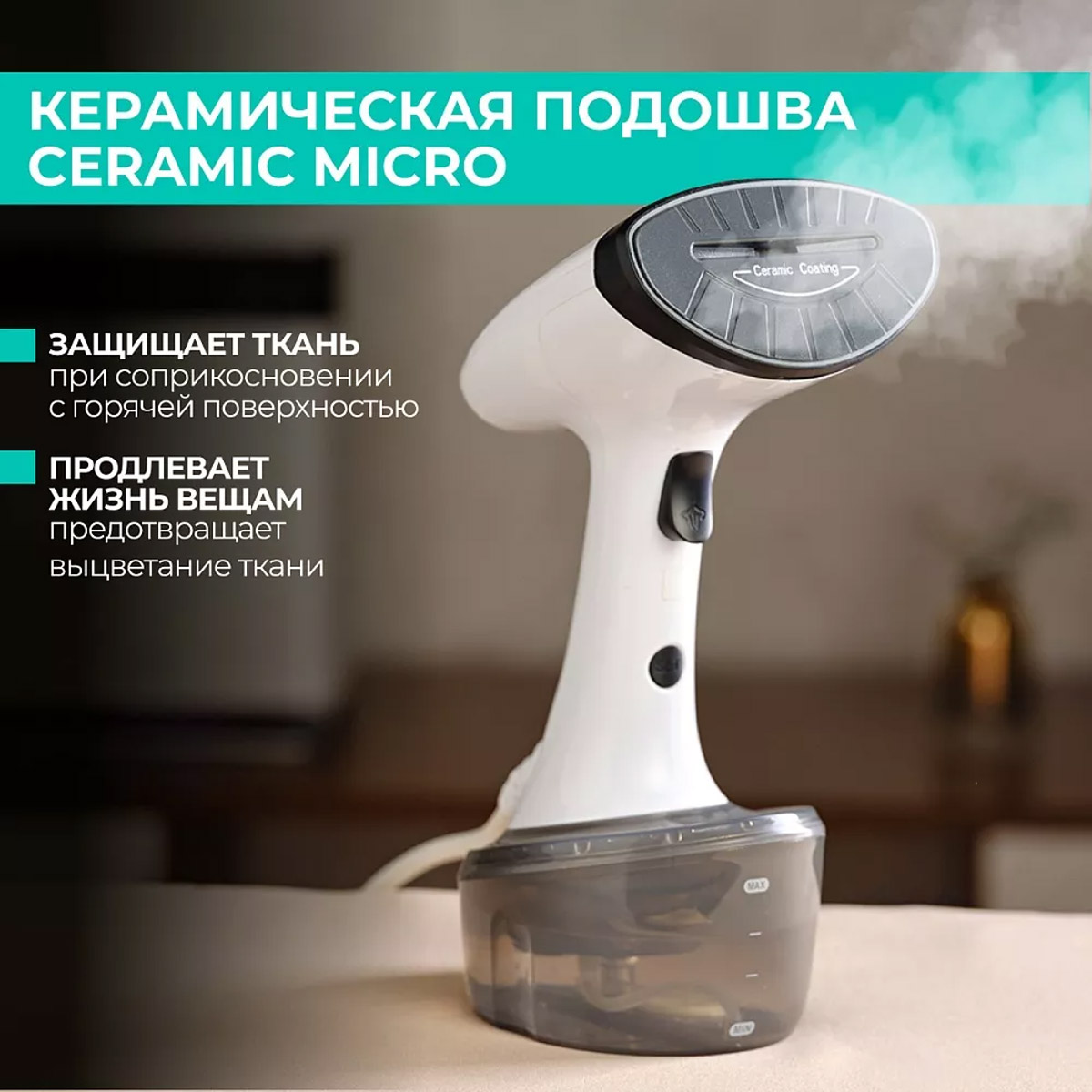 Уход за одеждой зимой: как продлить жизнь пальто, свитерам и праздничным нарядам - 2