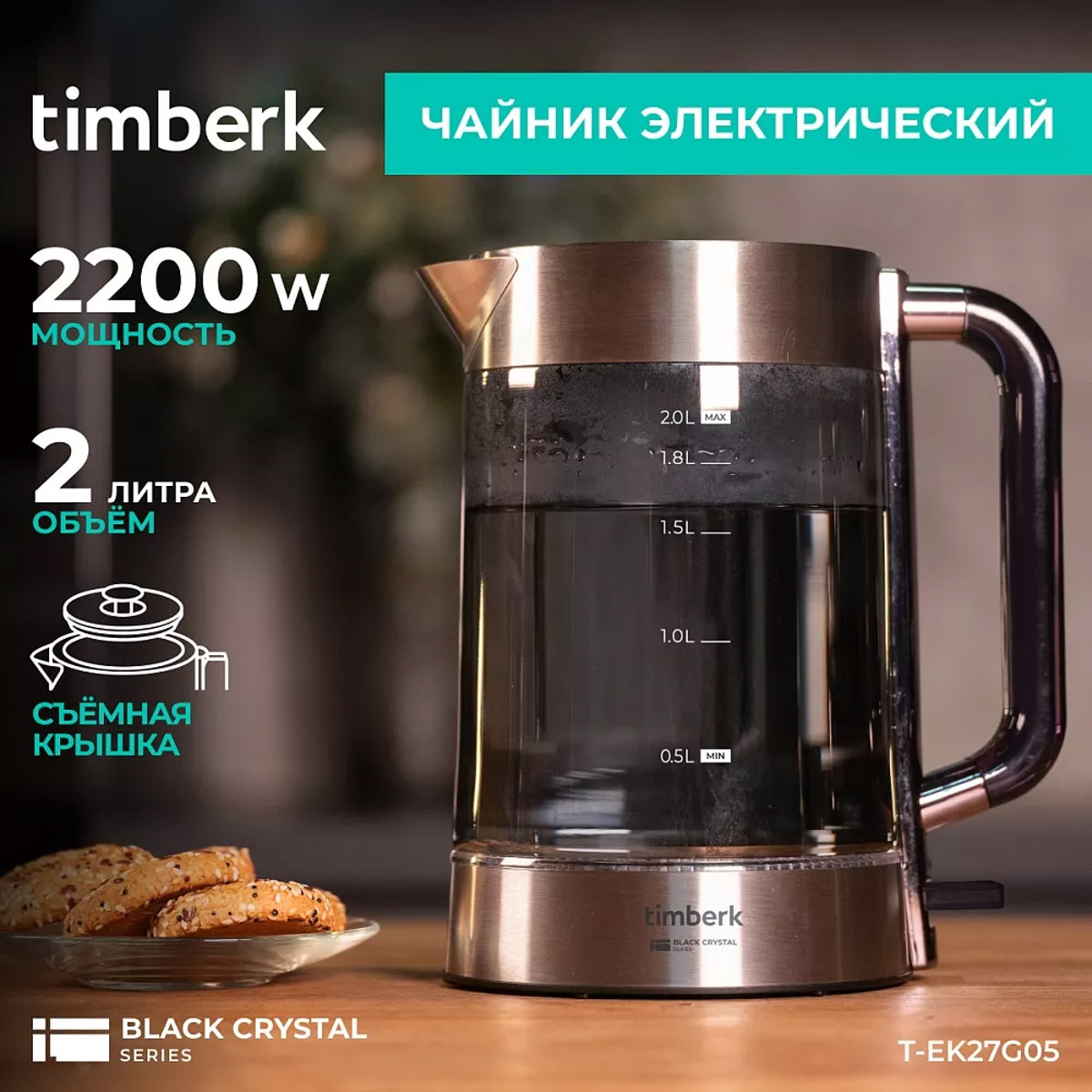 Огурцы на зиму: 15 рецептов хрустящих и вкусных заготовок - 13