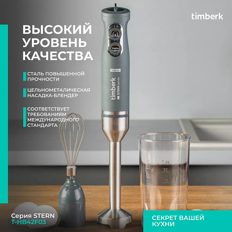 Ореховое молоко - рецепты домашнего растительного молока - 11