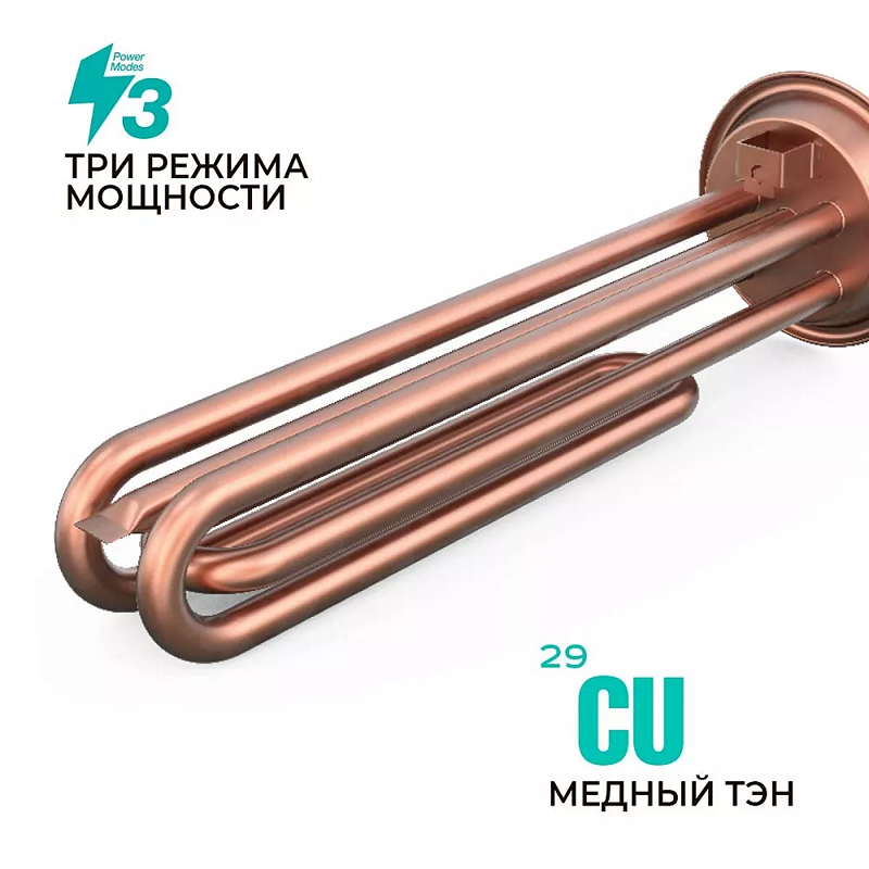 Как выбрать проточный водонагреватель: критерии выбора - 7