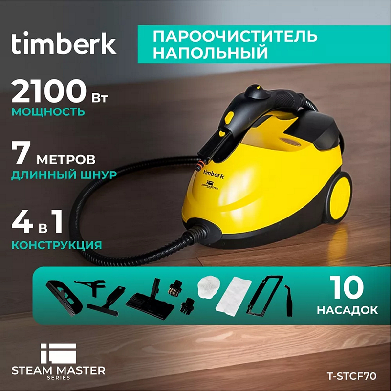 Тополиный пух: когда начнется сезон, чем опасен и как от него избавиться - 8 Тополиный пух: когда начнется сезон, чем опасен и как от него избавиться - 8