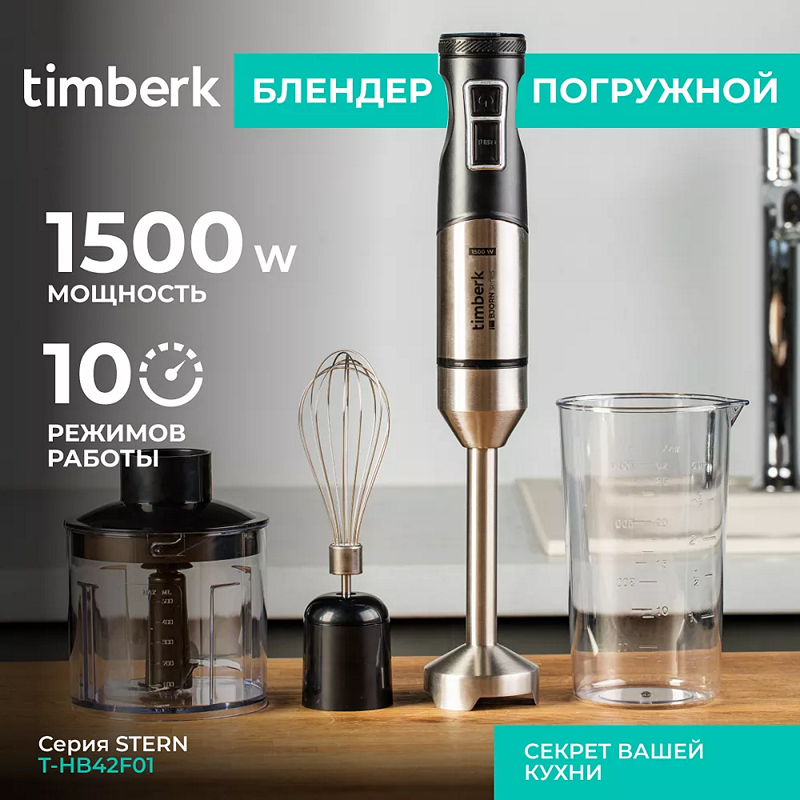 Ореховое молоко - рецепты домашнего растительного молока - 7