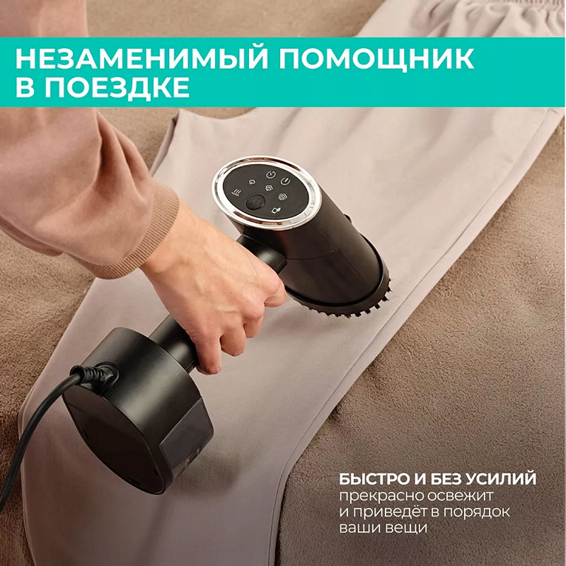 В чем разница между отпаривателем и утюгом? - 4 В чем разница между отпаривателем и утюгом? - 4