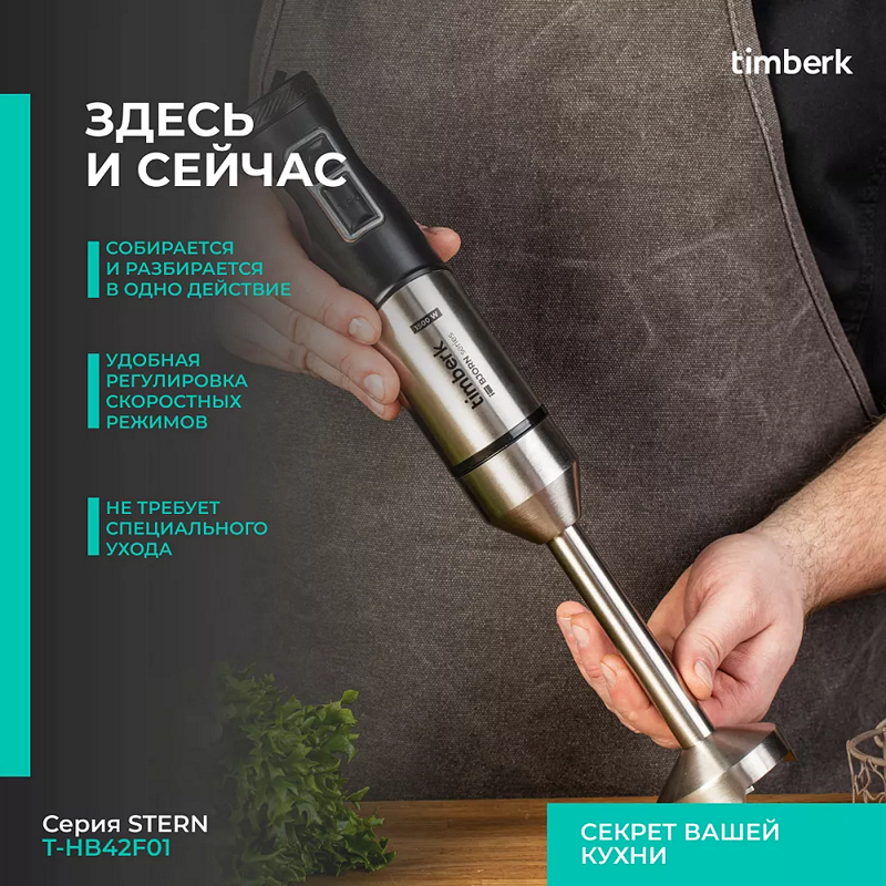 Домашние полезные чипсы из ягод и фруктов - 9 Домашние полезные чипсы из ягод и фруктов - 9