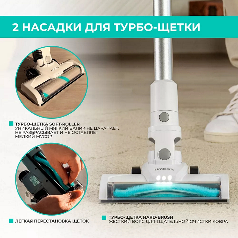 Как бороться с шерстью животных дома - 8 Как бороться с шерстью животных дома - 8