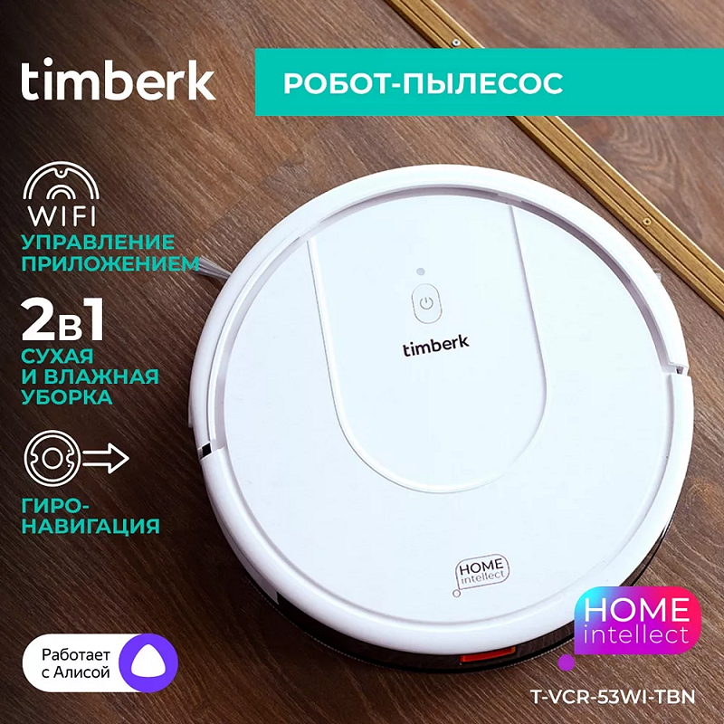 Как бороться с шерстью животных дома - 9 Как бороться с шерстью животных дома - 9