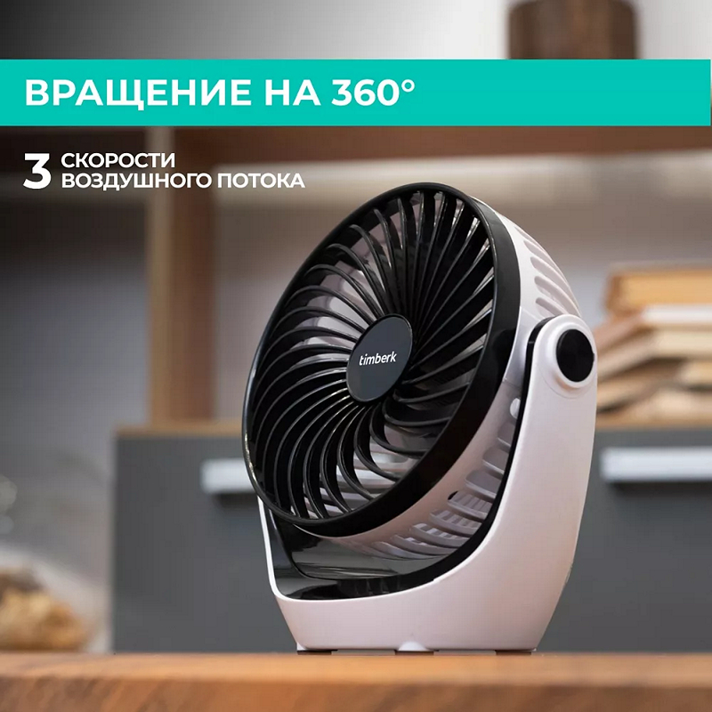 Приборы, которые поддержат комфортный климат в доме - 12 Приборы, которые поддержат комфортный климат в доме - 12