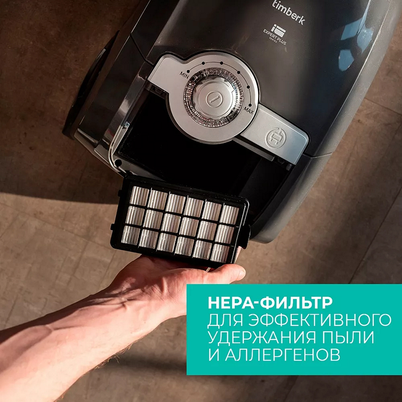 Уборка после ремонта: основные правила - 3 Уборка после ремонта: основные правила - 3