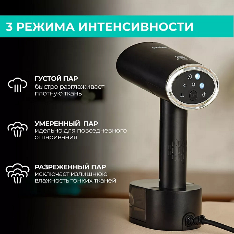 В чем разница между отпаривателем и утюгом? - 9 В чем разница между отпаривателем и утюгом? - 9