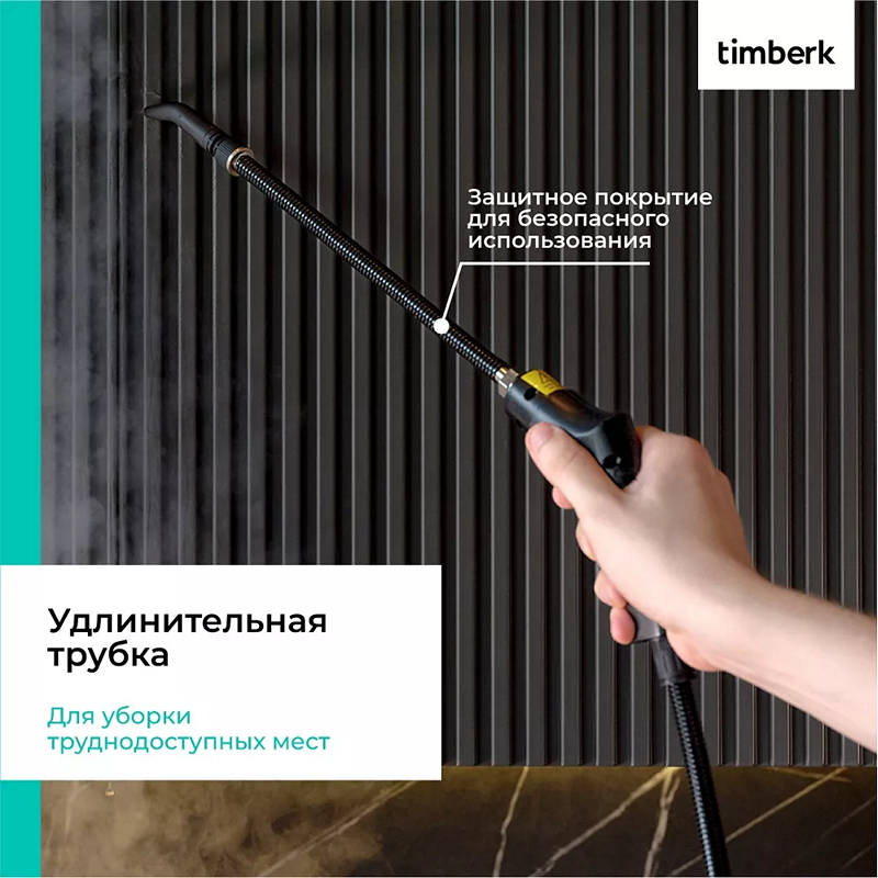 Уборка после ремонта: основные правила - 14 Уборка после ремонта: основные правила - 14