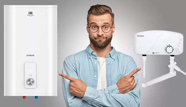 Проточный или накопительный? Какой водонагреватель подойдет вам - 1