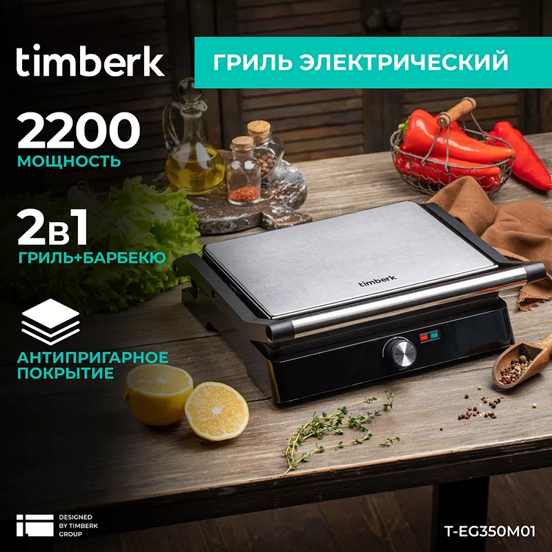Готовим рыбу дома: лучшие рецепты - 12 Готовим рыбу дома: лучшие рецепты - 12