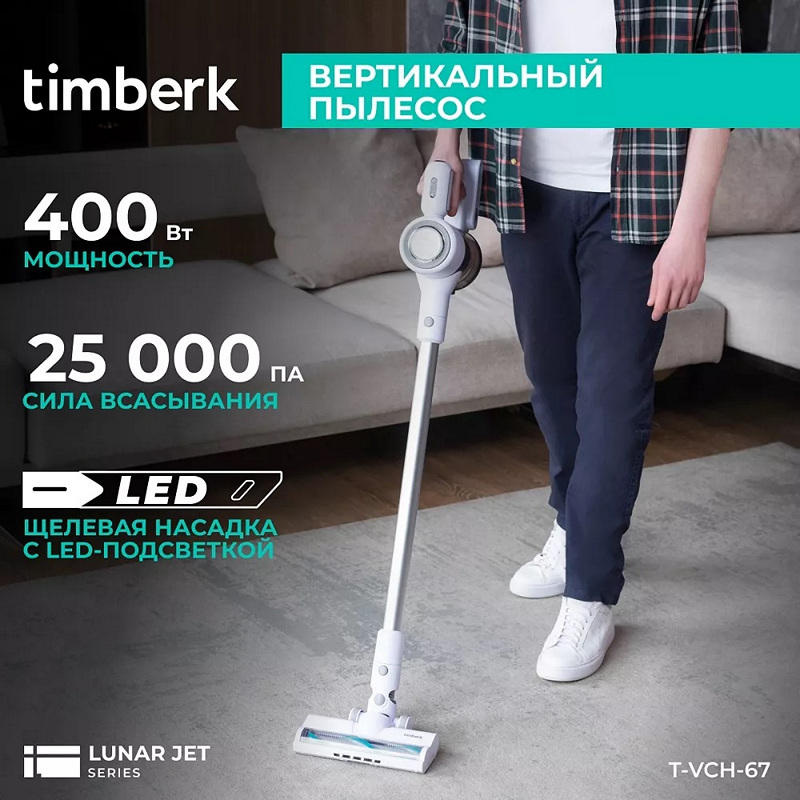 Как очистить воздух в квартире от пыли и аллергенов? - 10
