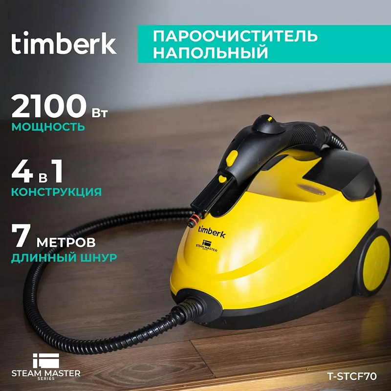 Как очистить воздух в квартире от пыли и аллергенов? - 14 Как очистить воздух в квартире от пыли и аллергенов? - 14