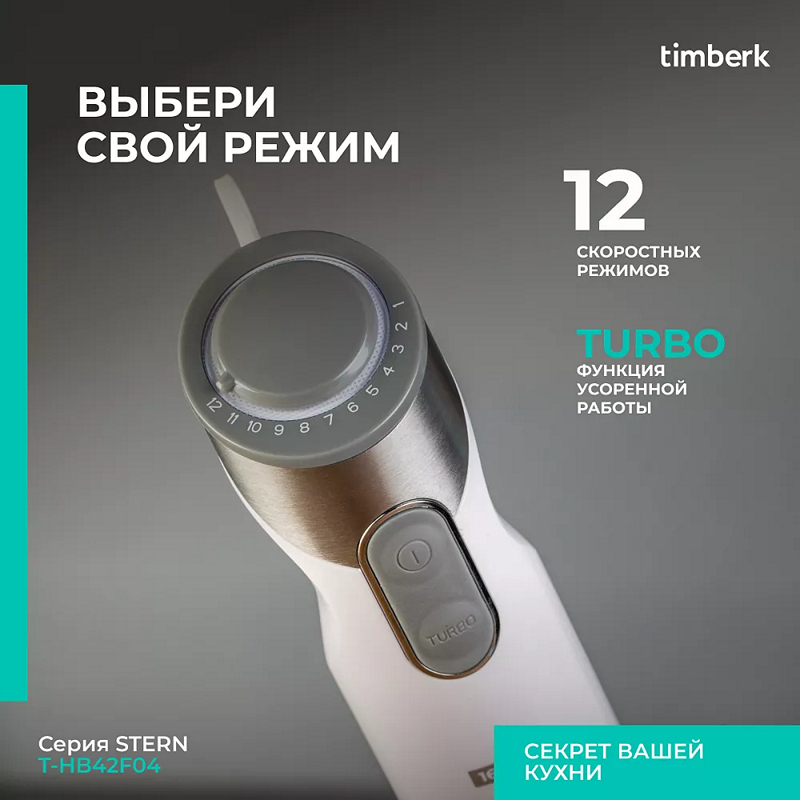 Домашний чизкейк без выпечки - 9 Домашний чизкейк без выпечки - 9