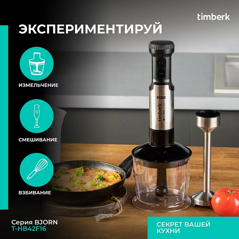 Домашний чизкейк без выпечки - 15 Домашний чизкейк без выпечки - 15