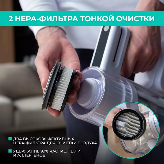 Беспроводные пылесосы: плюсы и минусы - 2
