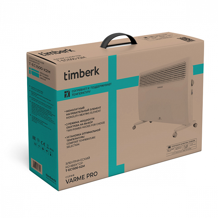 Электрический конвектор Timberk Серия Varme Pro: X2M - 14