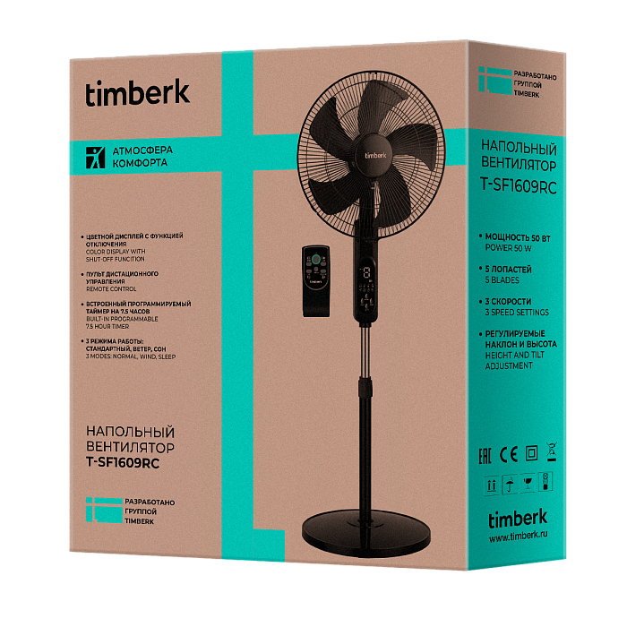 Вентилятор напольный Timberk T-SF1609RC - 2