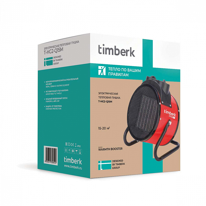 Электрическая тепловая пушка Timberk Серия Warmth Booster: Q15M - 2