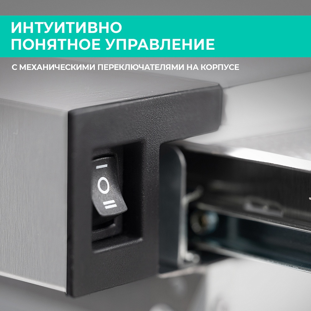 Вытяжка кухонная телескопическая Timberk T-KH60BL104BI - 26