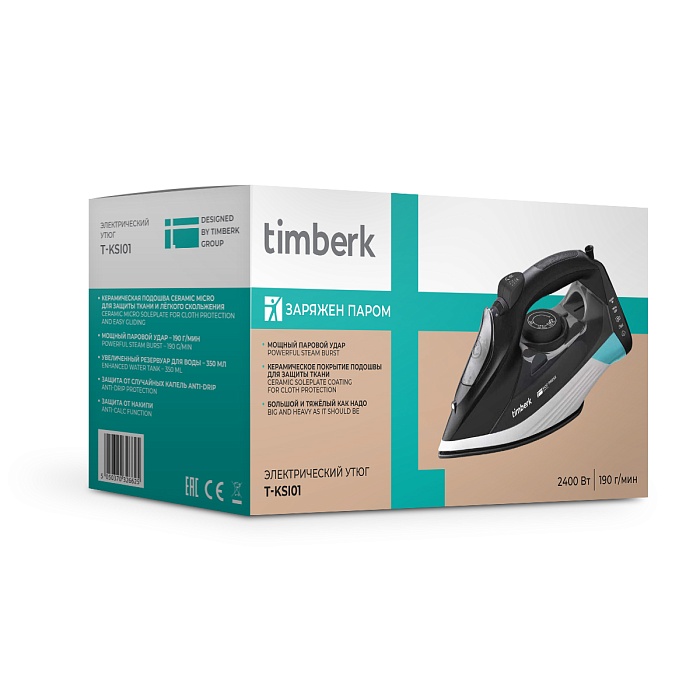 Утюг Timberk T-KSI01 - 10