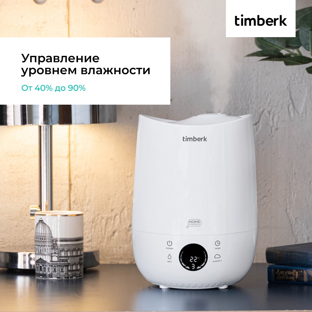 Увлажнитель воздуха Timberk T-HU3-A102E-WF - 9