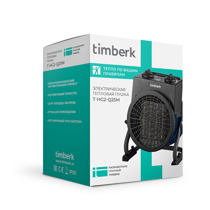 Тепловая пушка Timberk Серия Q25M - 2