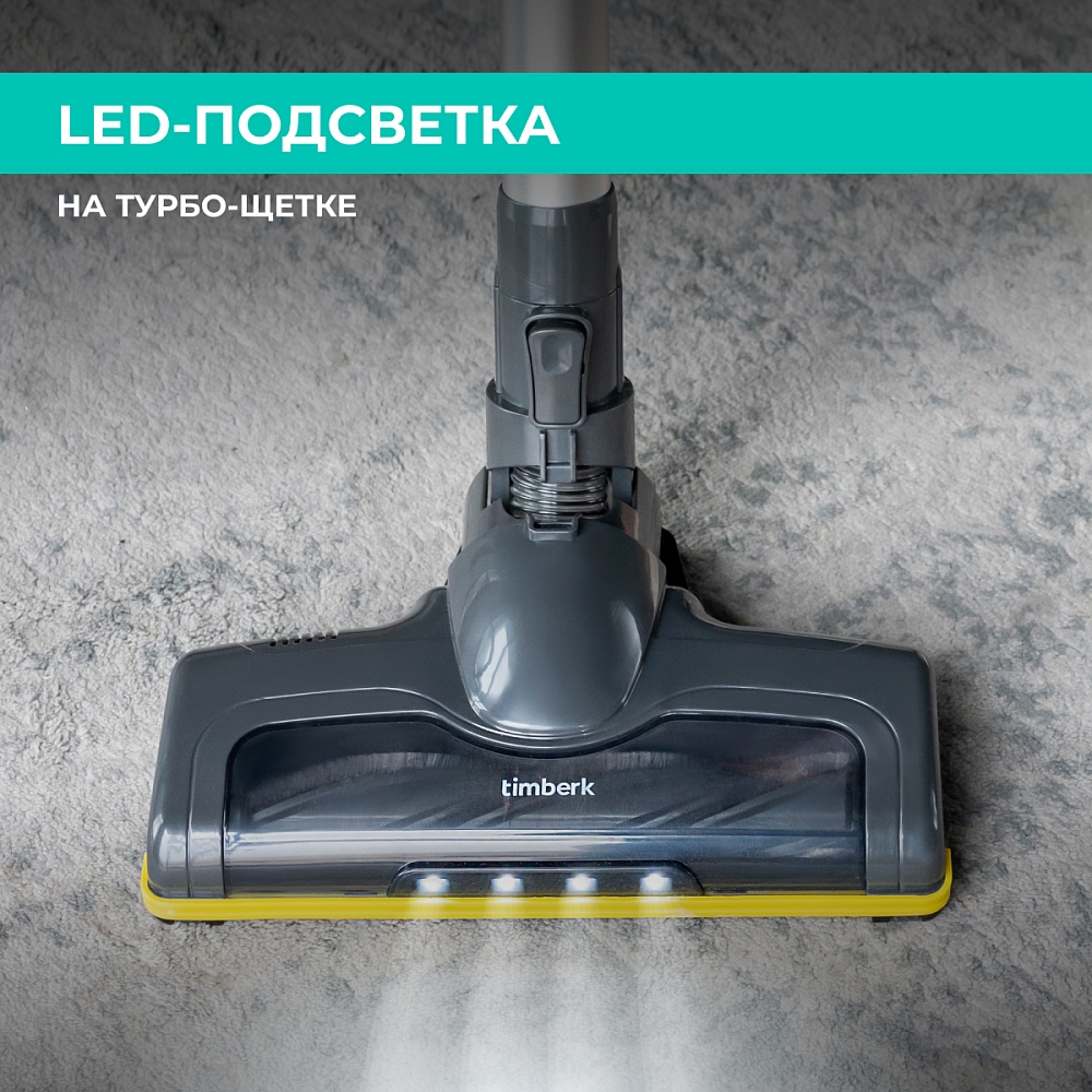 Вертикальный пылесос Timberk T-VCH-52 - 21