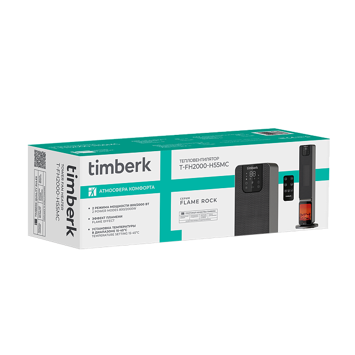 Тепловентилятор напольный Timberk T-FH2000-H55MC - 13