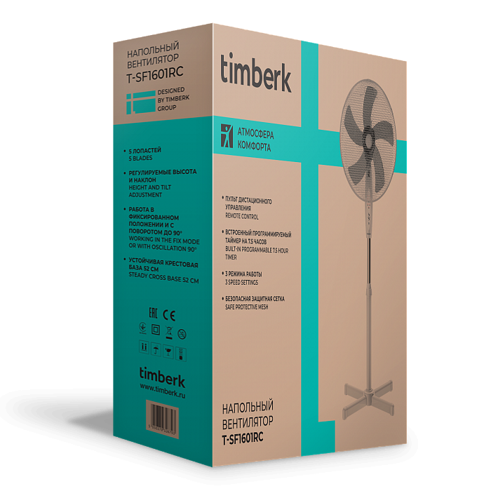 Вентилятор электрический напольный Timberk T-SF1601RC - 13