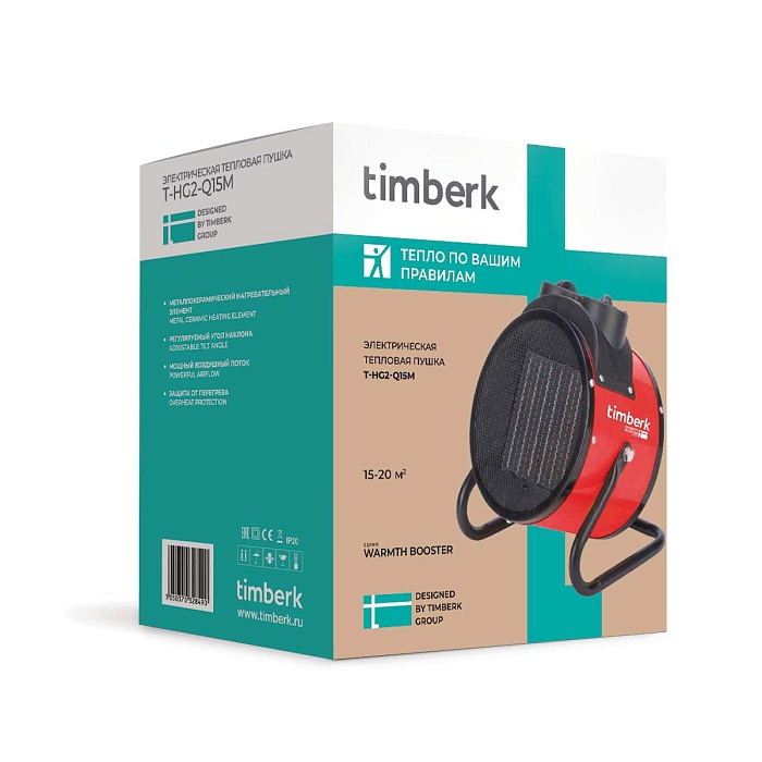 Электрическая тепловая пушка Timberk Серия Warmth Booster: Q15M - 2