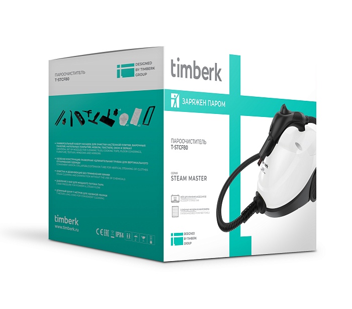 Пароочиститель напольный Timberk T-STCF80 - 7