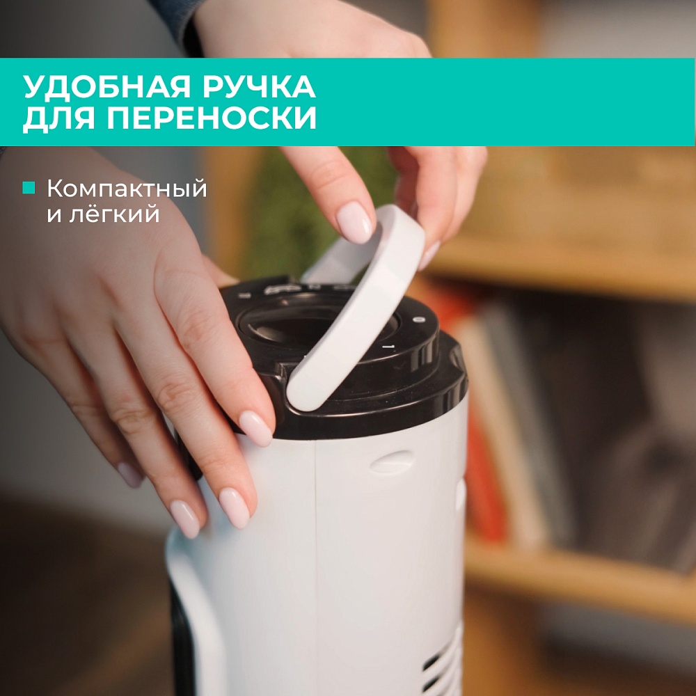 Вентилятор колонный Timberk T-TF3201 - 7