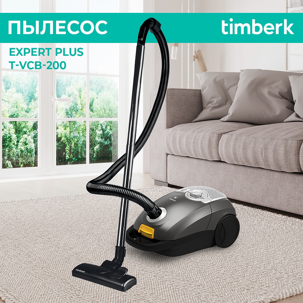 Пылесос Timberk T-VCB-200 - 15