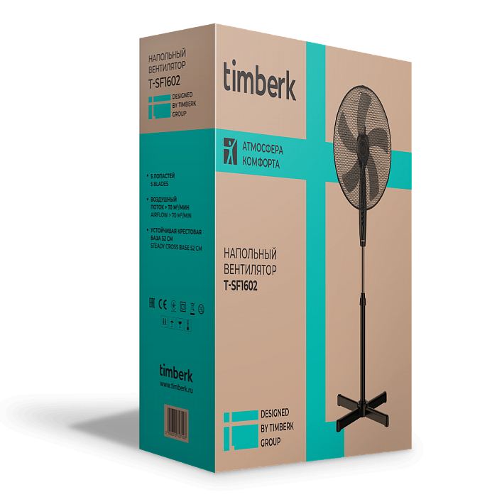 Вентилятор электрический напольный Timberk T-SF1602 - 11