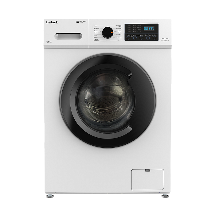 Стиральная машина hotpoint ariston nss 5015 h. Стирально-отжимная машина w5130h 9867820018. Тимберк автомобиль. Машинка стирка 32а. AWSD.