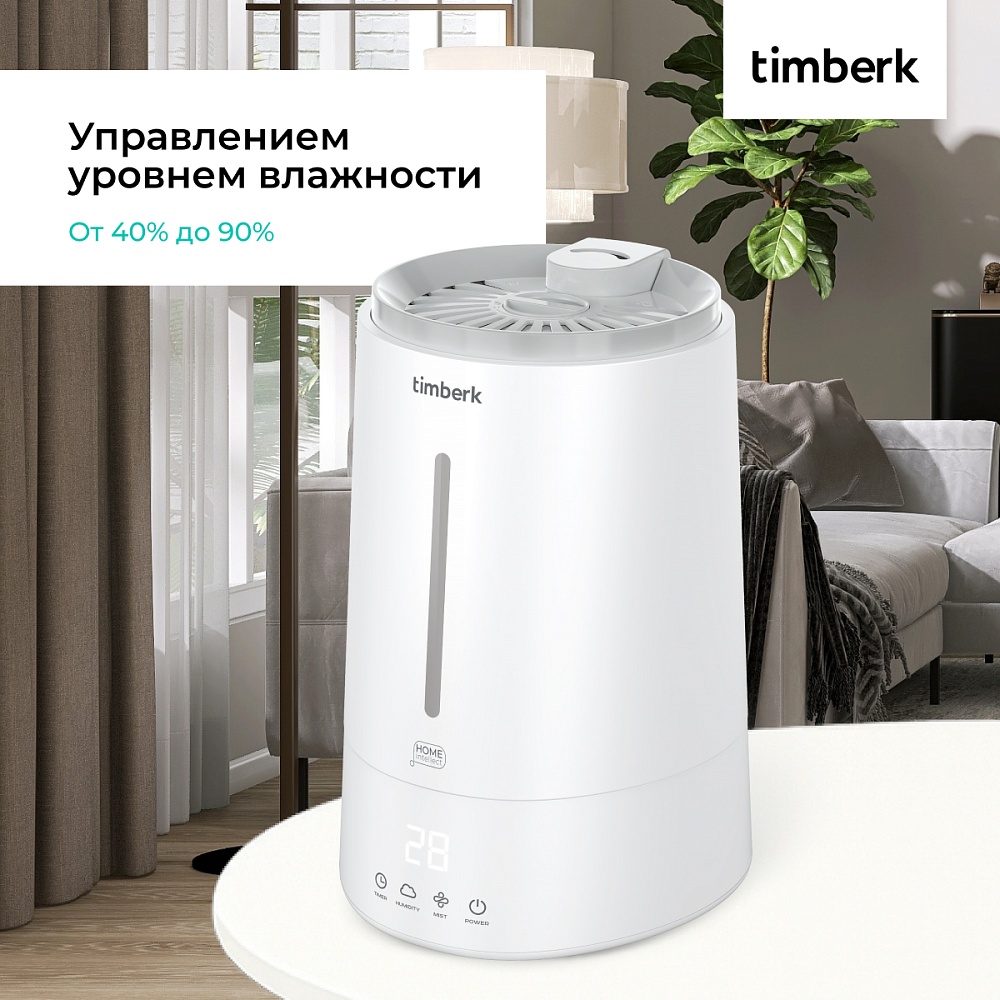 Увлажнитель воздуха с Wi-Fi Timberk Серия Home Intellect: A100E - 17
