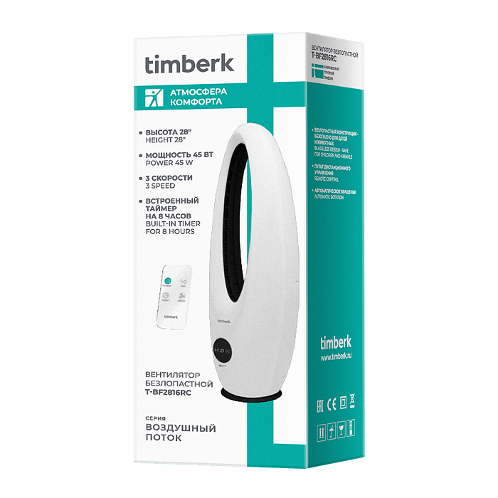 Вентилятор безлопастной Timberk T-BF2816RC - 4